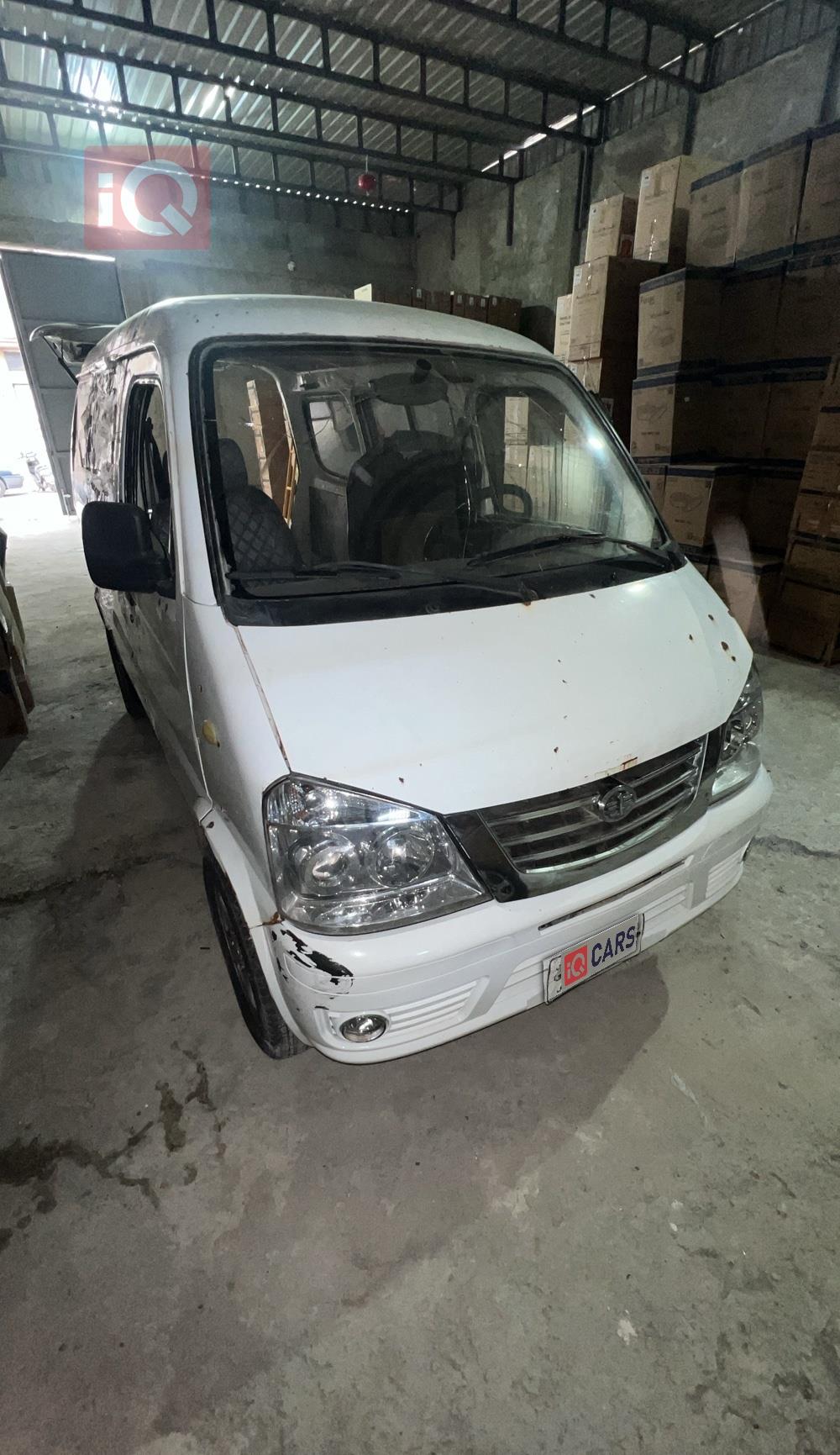 فاو V52